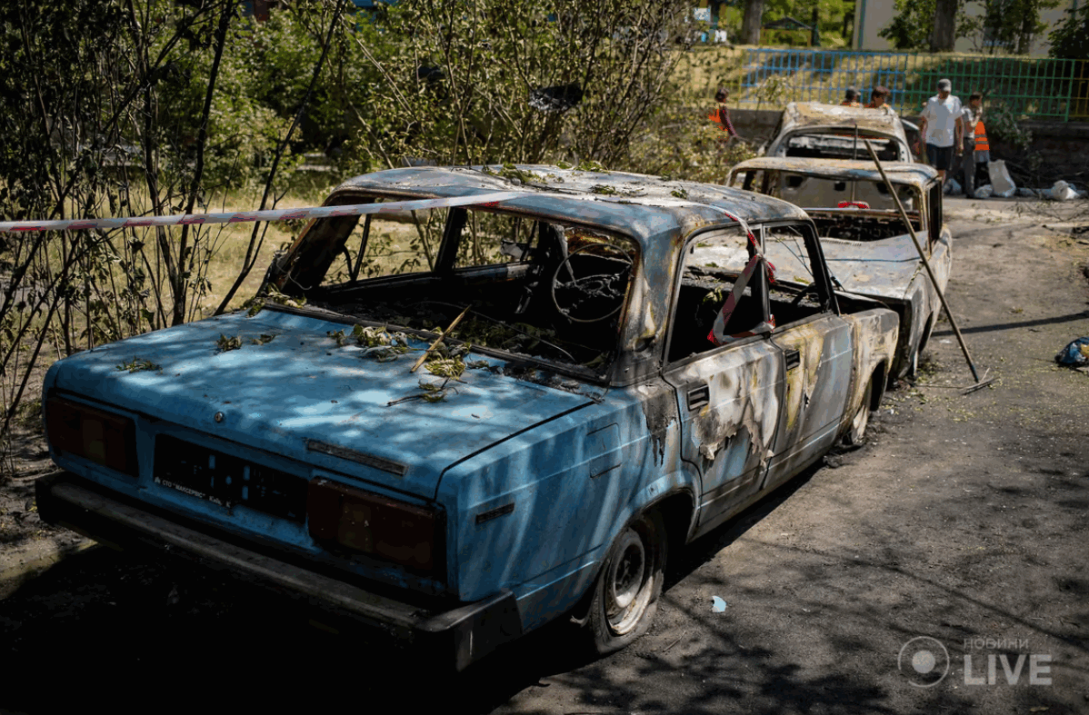 Фото: Новини.LIVE