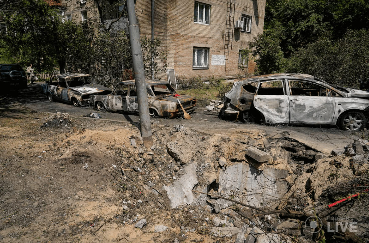 Фото: Новини.LIVE