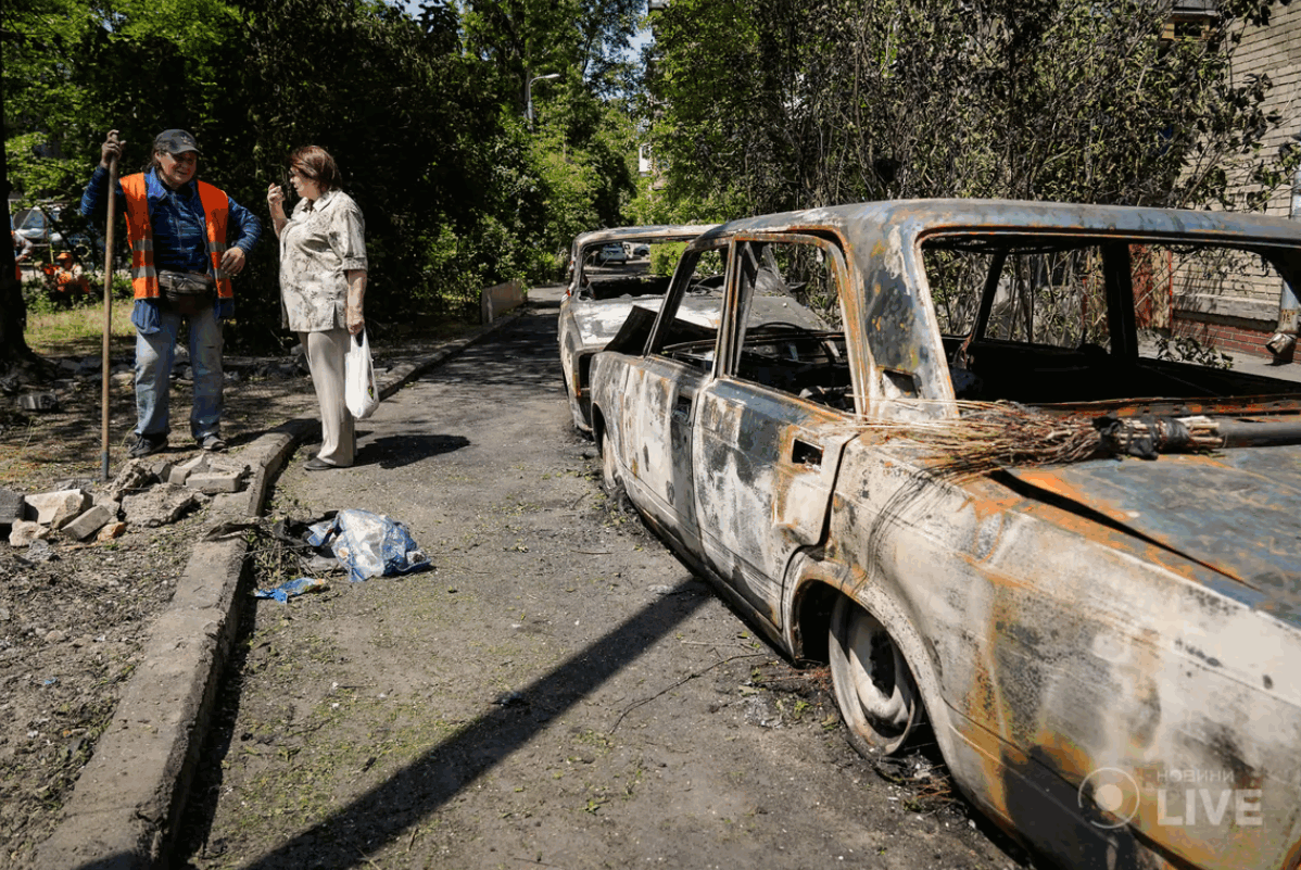 Фото: Новини.LIVE