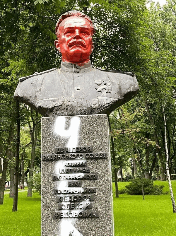 Фото: enovosty.com