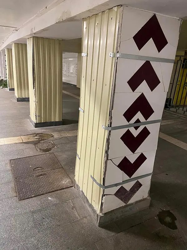 Фото: facebook.com/netsikavykyiv