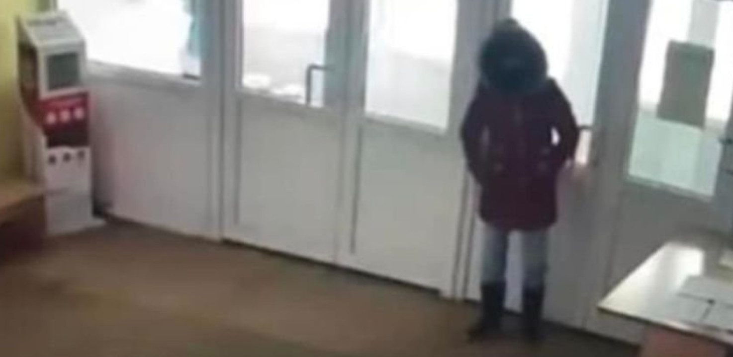 Фото: t.me/kyiv_pro_office