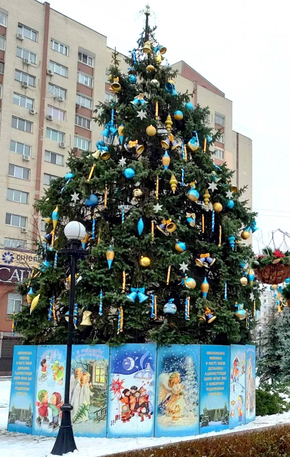 Фото: facebook.com/zelenbud