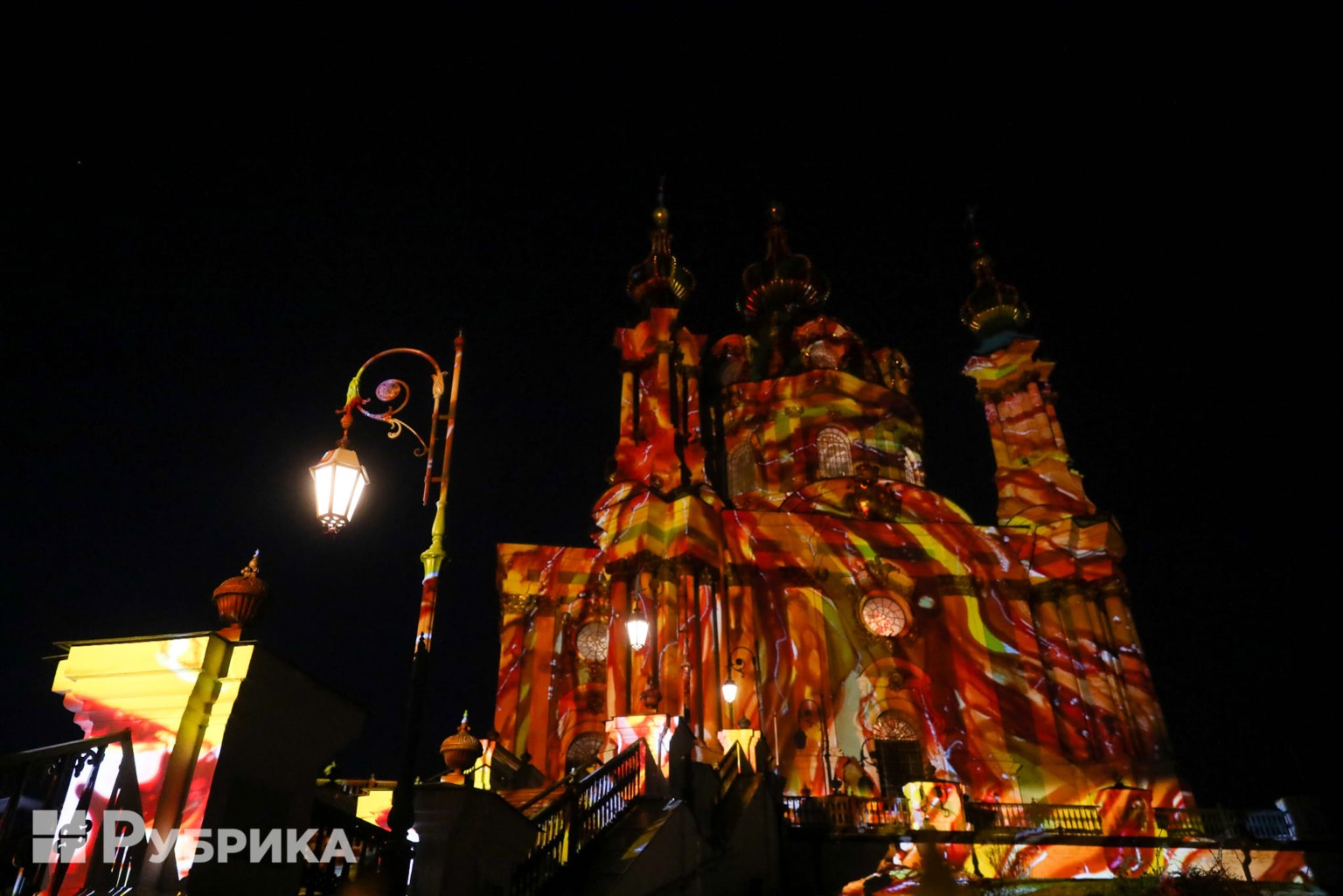 Фото: Рубрика