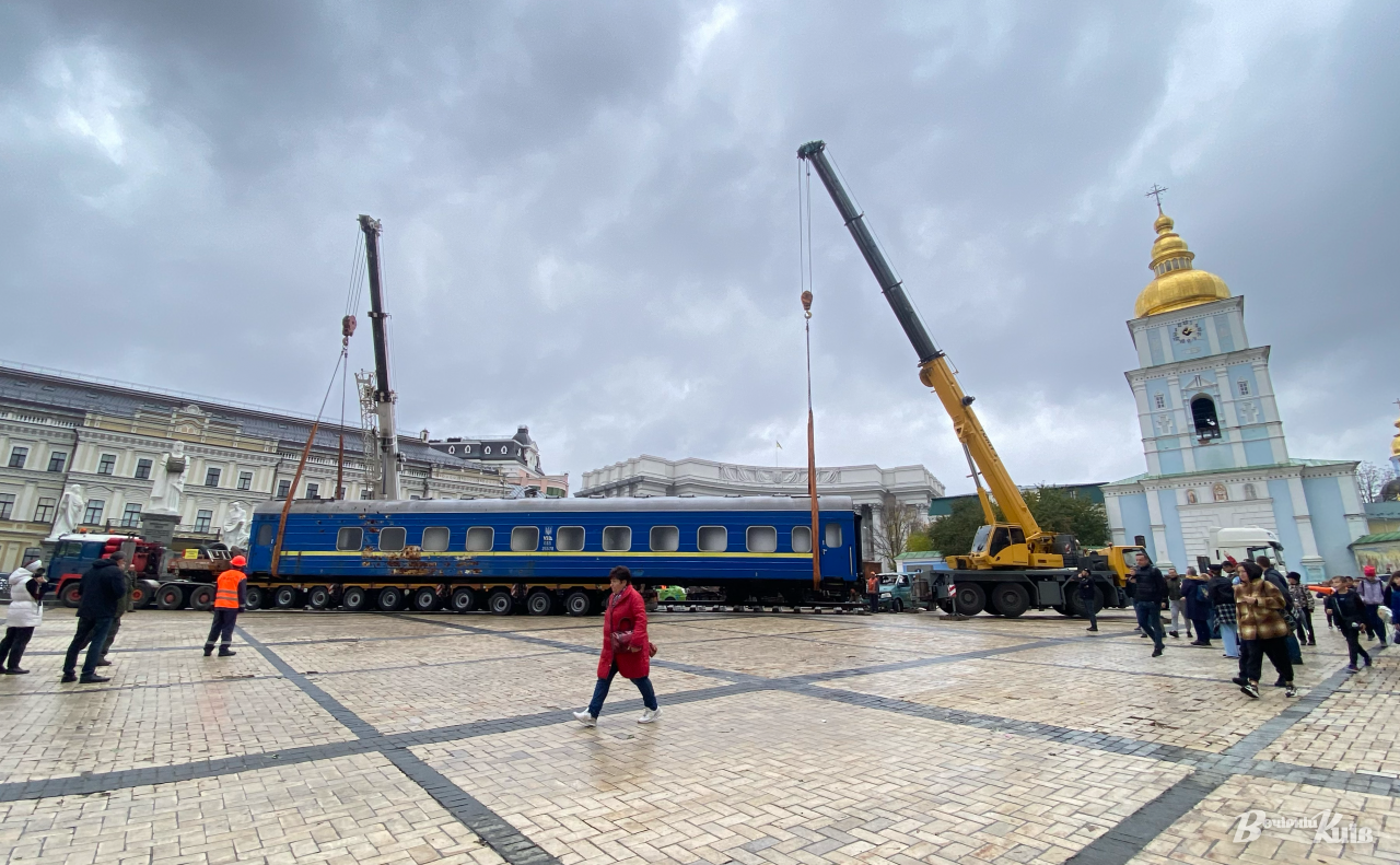 Фото: vechirniy.kyiv.ua