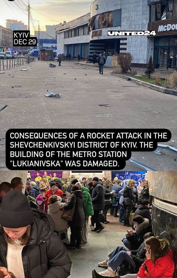 Через обстріл Києва закрито станцію метро "Лук'янівська" та пошкоджено будинки в різних районах міста (оновлено) фото 1