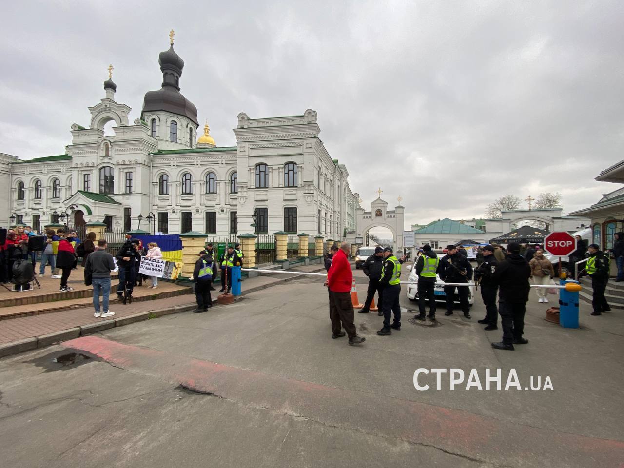 Фото: країна.ua