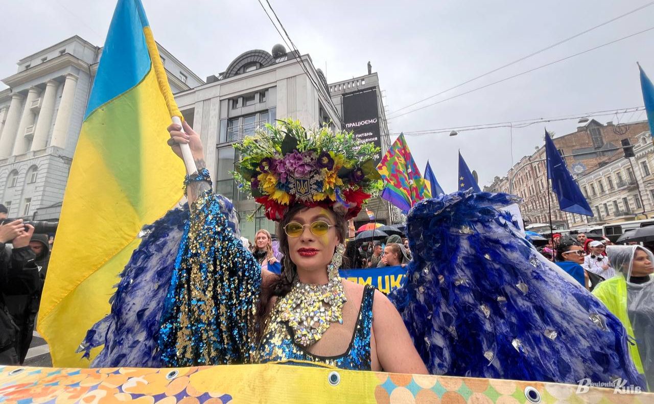 Фото: vechirniy.kyiv.ua