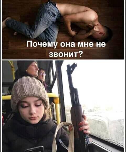 Новые юмористические мемы - женщины в военкоматах