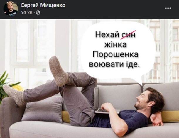 Новые юмористические мемы - женщины в военкоматах