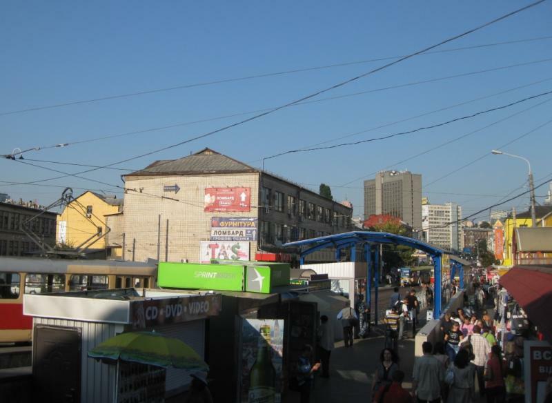 Кінцева трамвая