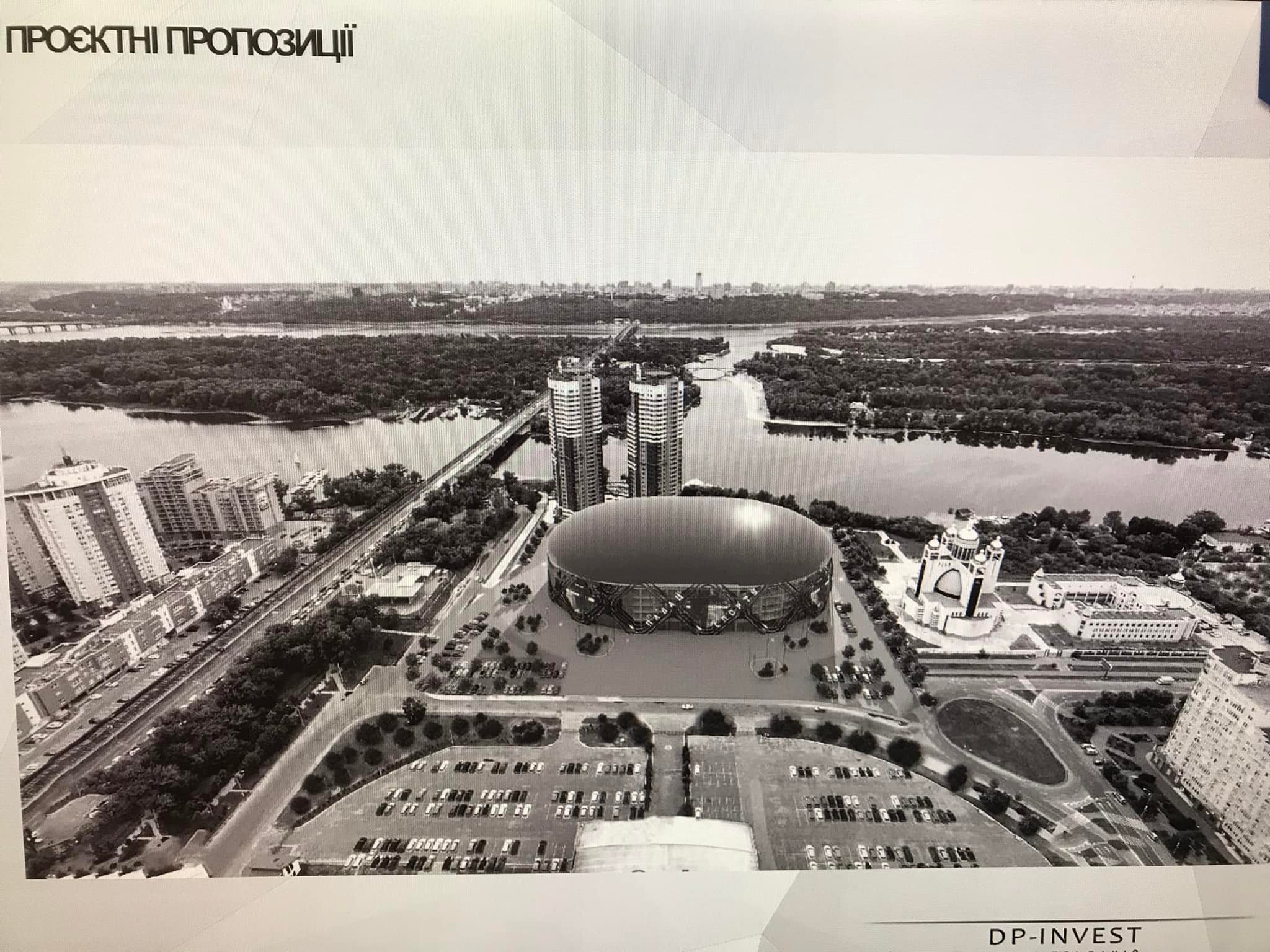 На Никольской Слободке планируется постройка крытого спортивно-концертного комплекса.