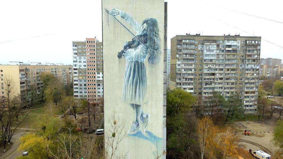 Александр Корбан. "Скрипачка". Ул. Жолудева, 4б.