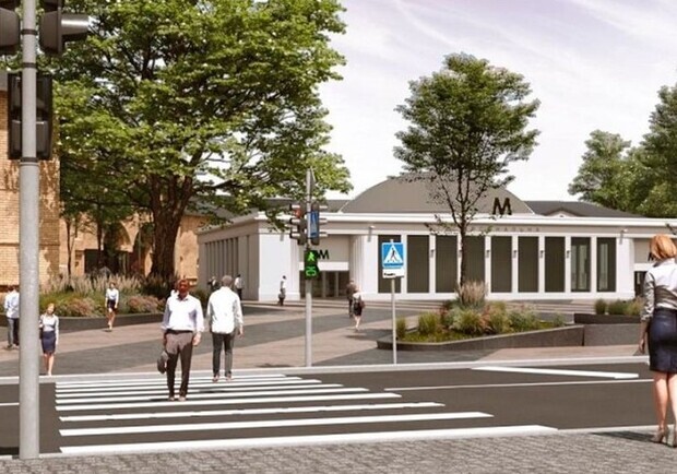 Таким буде новий перехід на