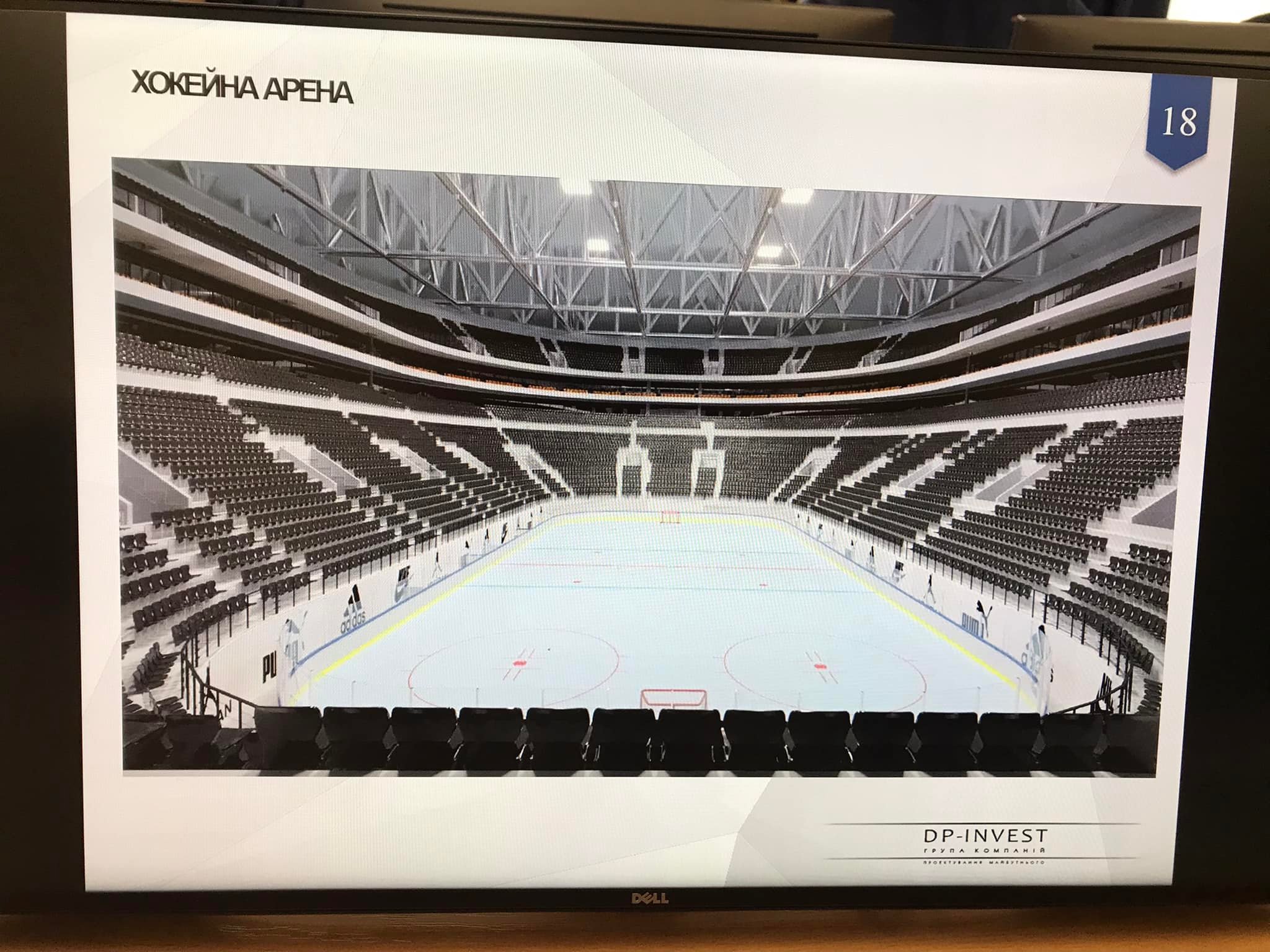 На Никольской Слободке планируется постройка крытого спортивно-концертного комплекса.