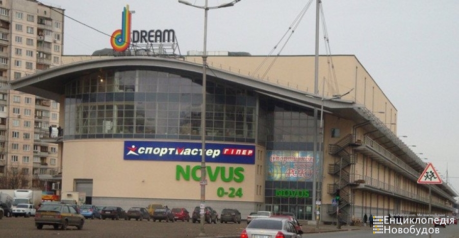 Фото: novobudovy.com