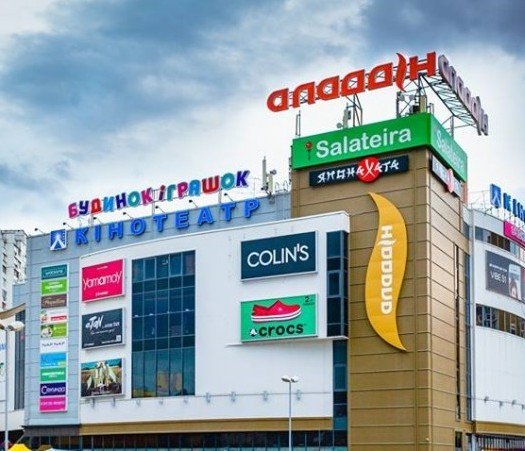 Фото: kyivmaps.com