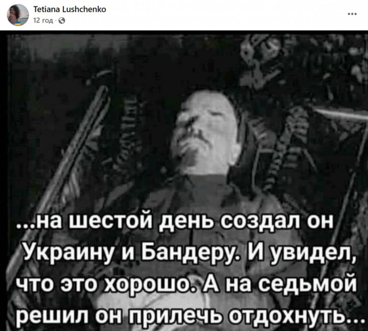 Мемы о Ленине по мотивам вчерашнего выступления президента РФ.