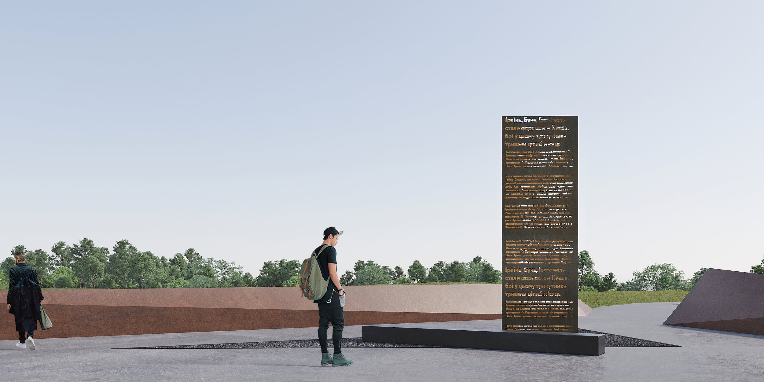 Фото: balbek.com