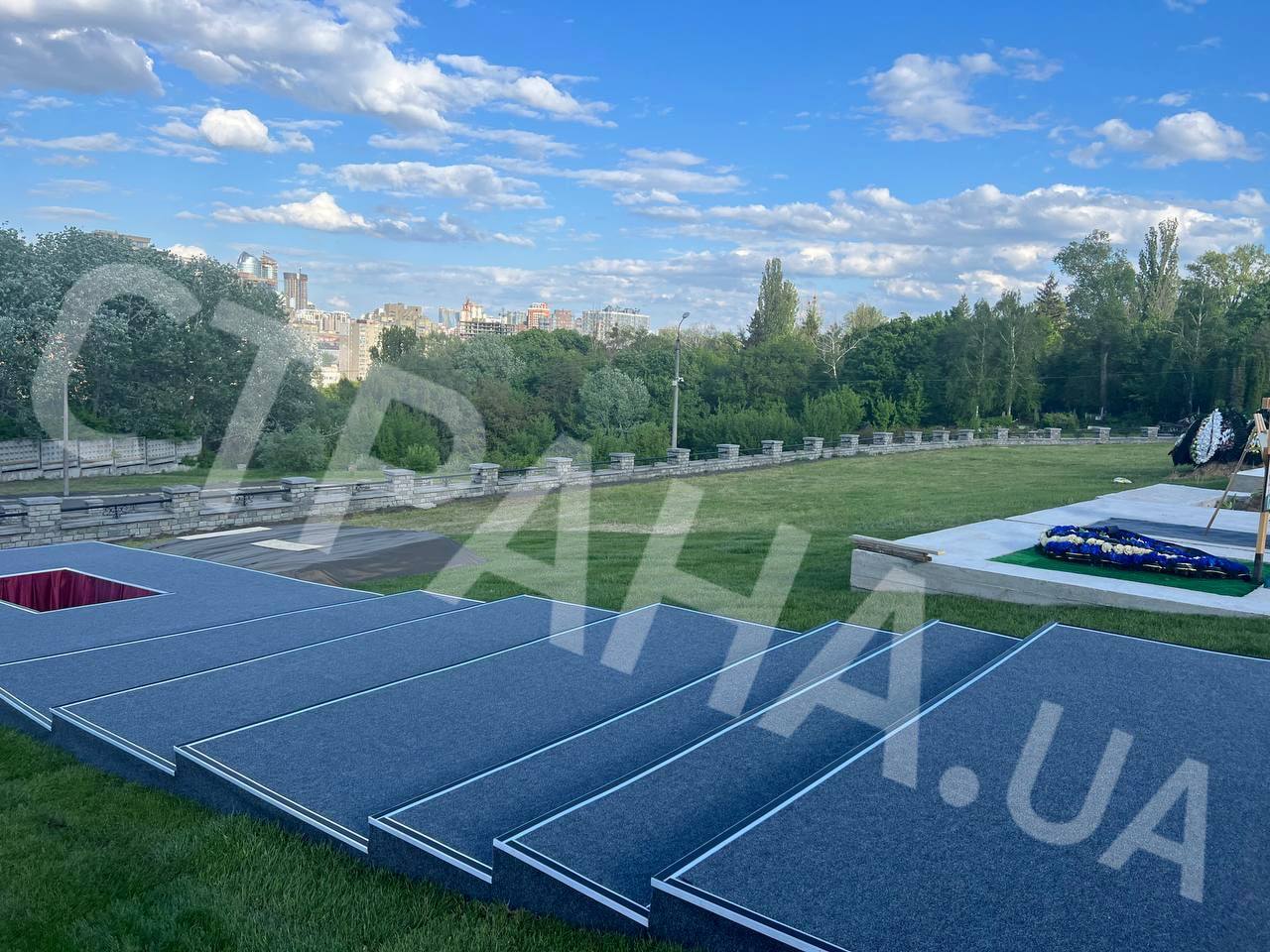 Фото: t.me/stranaua