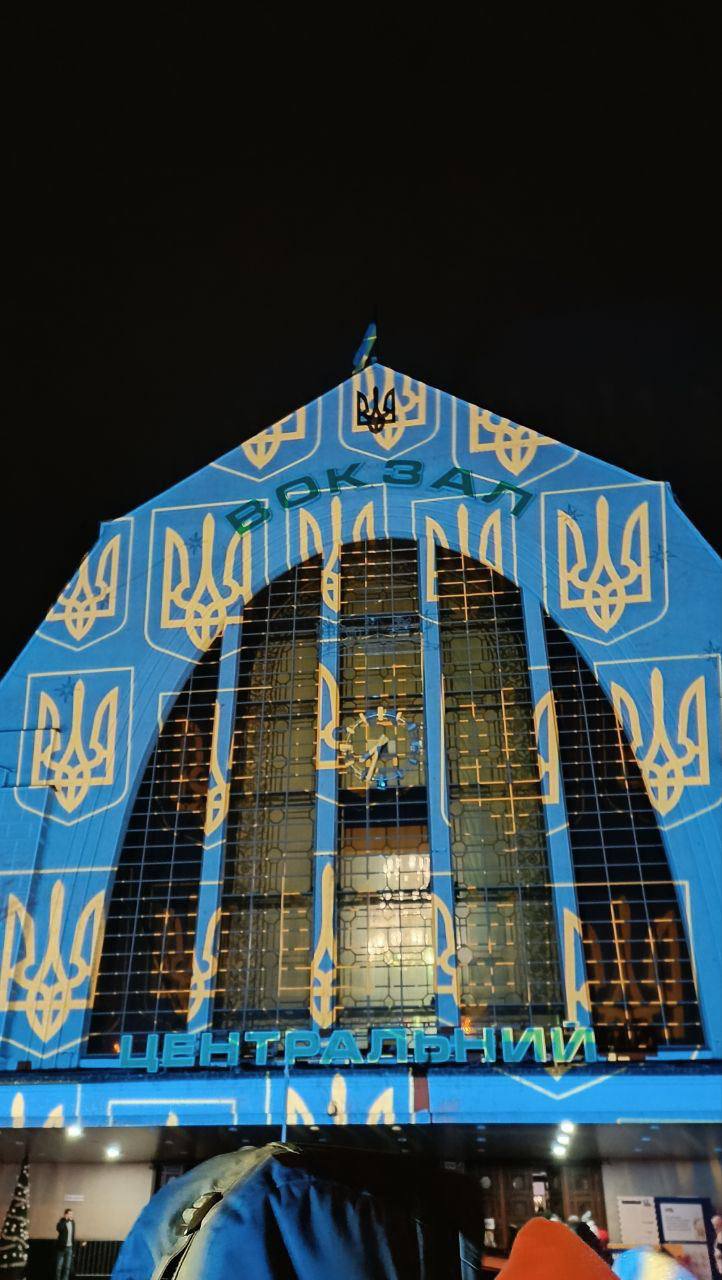 Фото: t.me/Kyiv_Live, t.me/mkipu