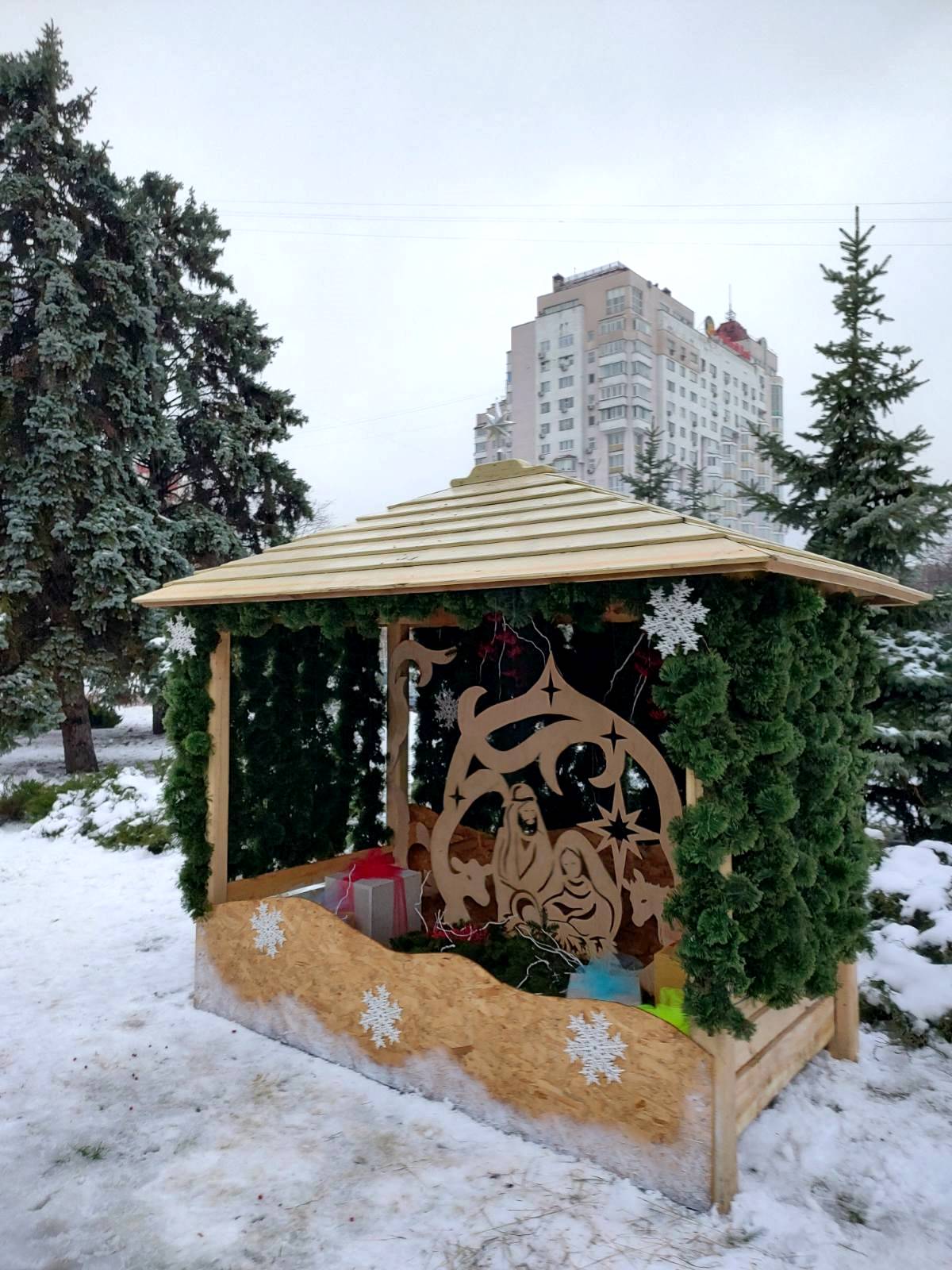 Фото: facebook.com/zelenbud