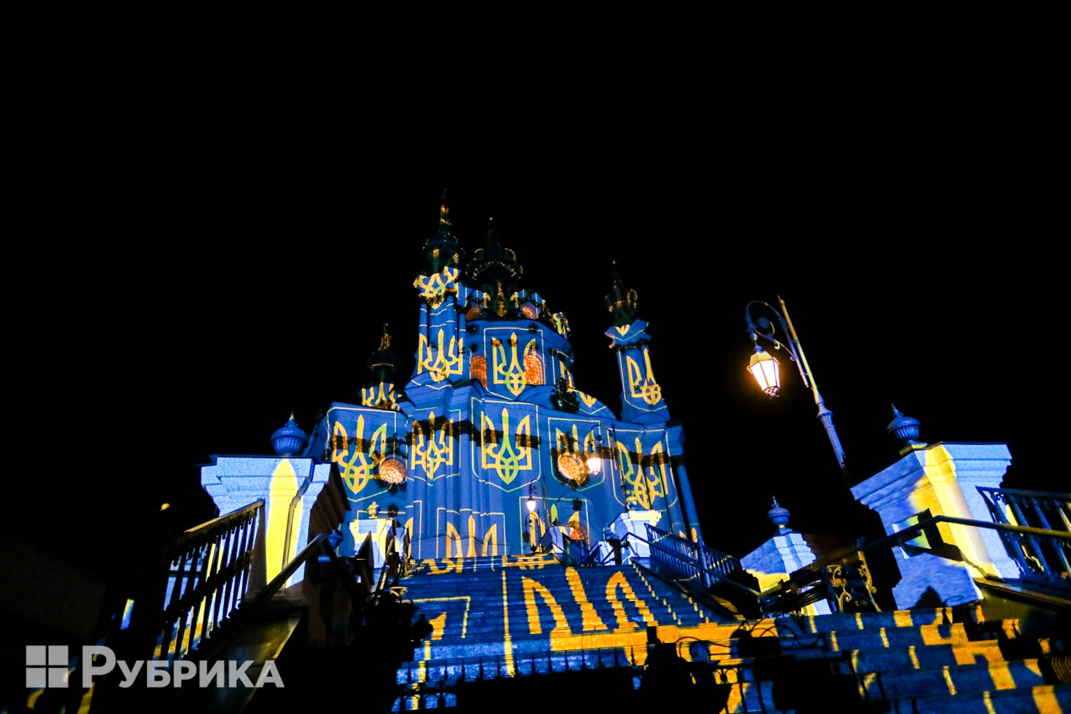 Фото: Рубрика