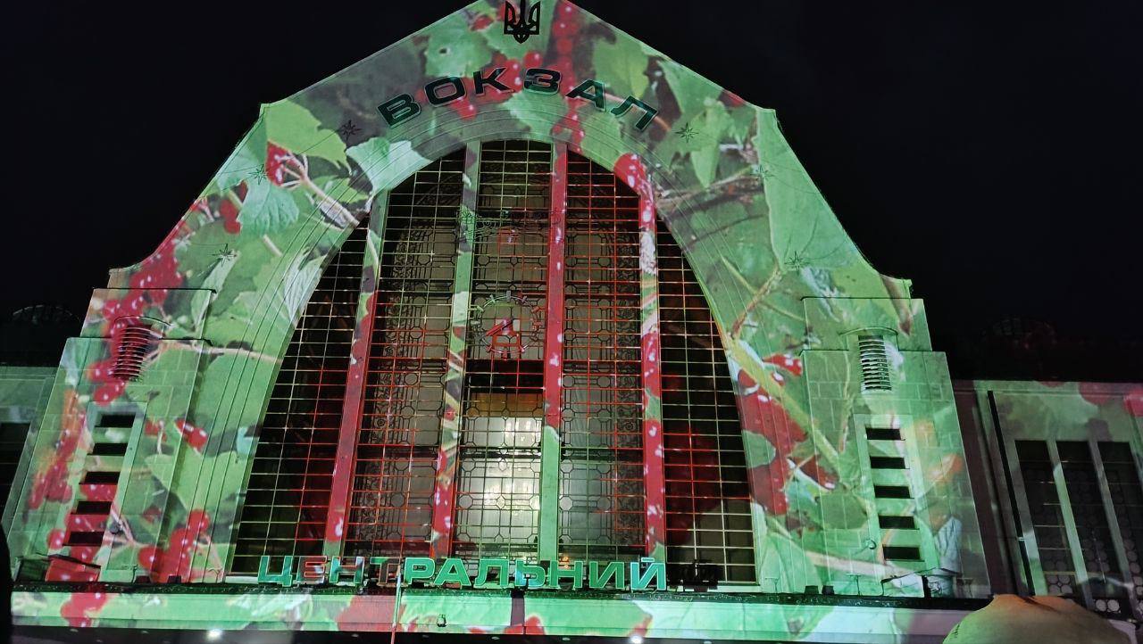 Фото: t.me/Kyiv_Live, t.me/mkipu