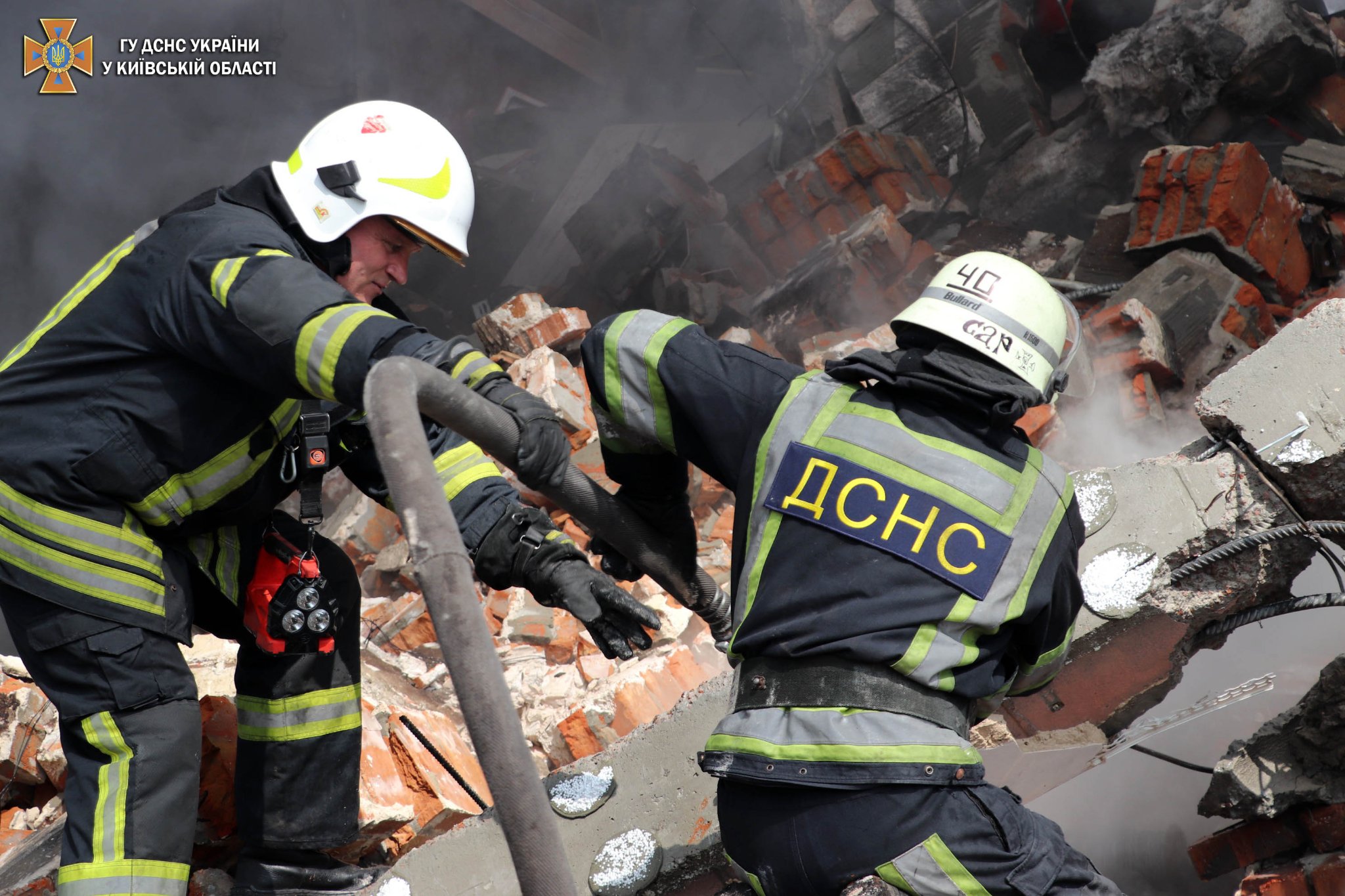 Фото: facebook.com/MNSKOB