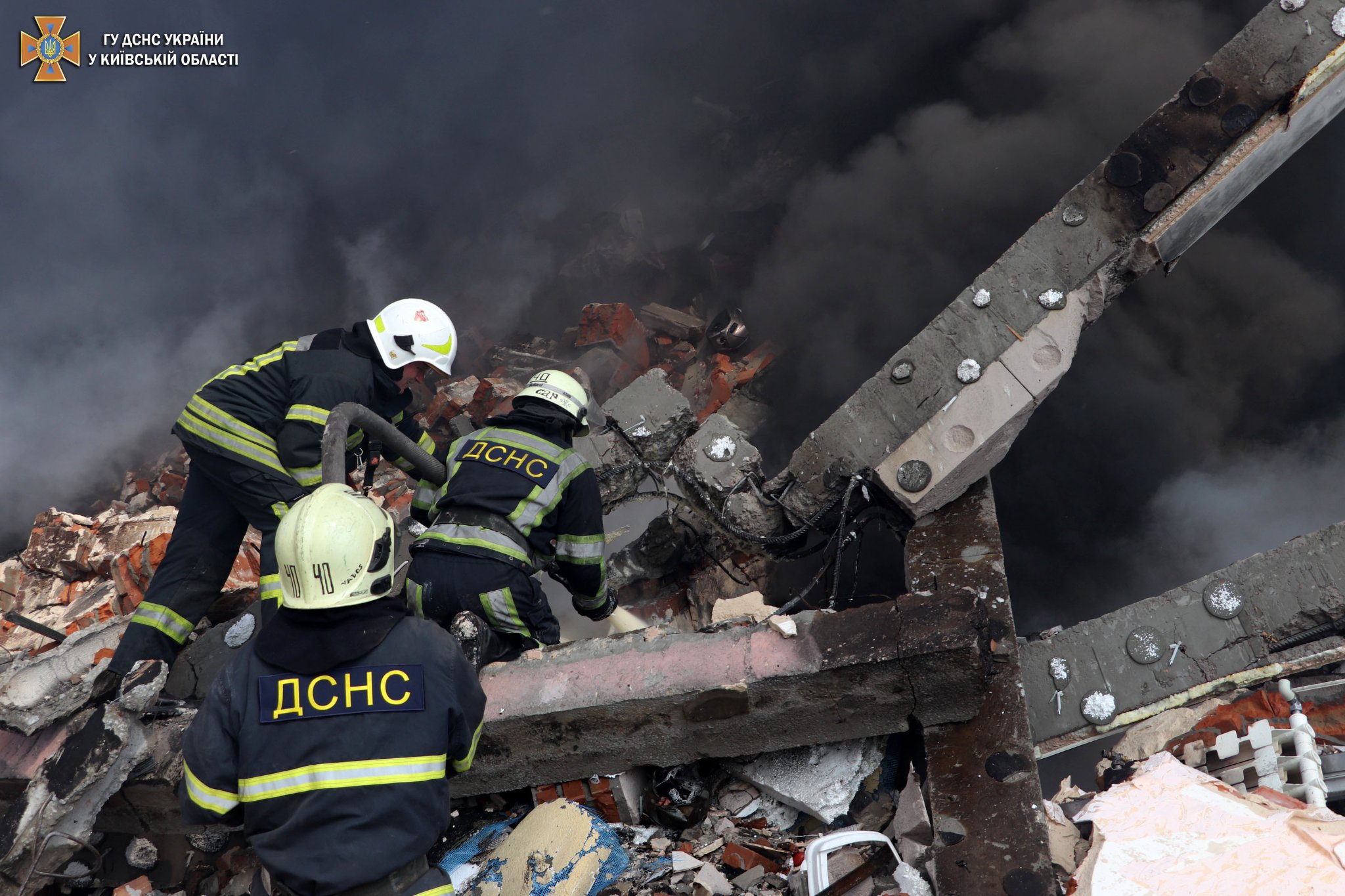 Фото: facebook.com/MNSKOB