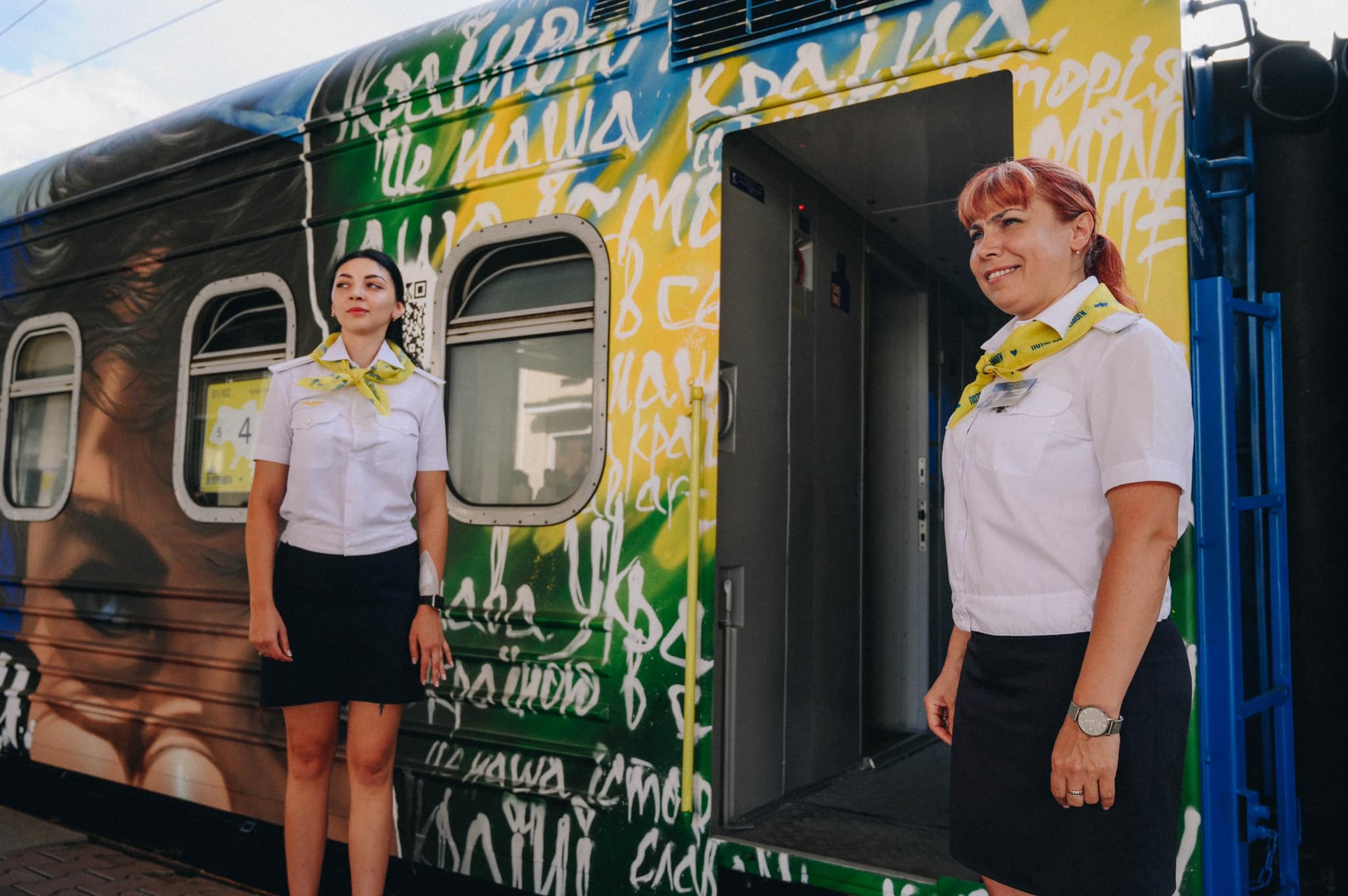 Фото: facebook.com/Ukrzaliznytsia