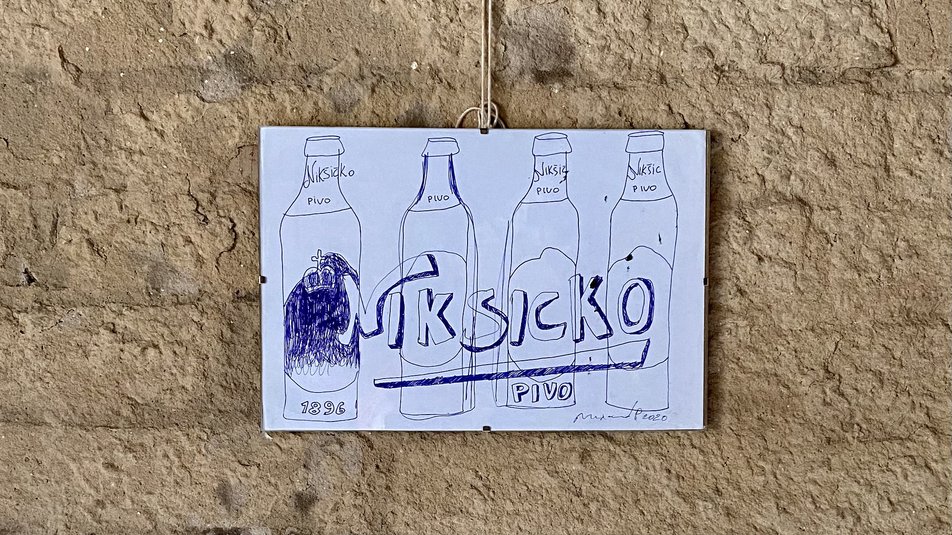 Фото: Марія Бліндюк