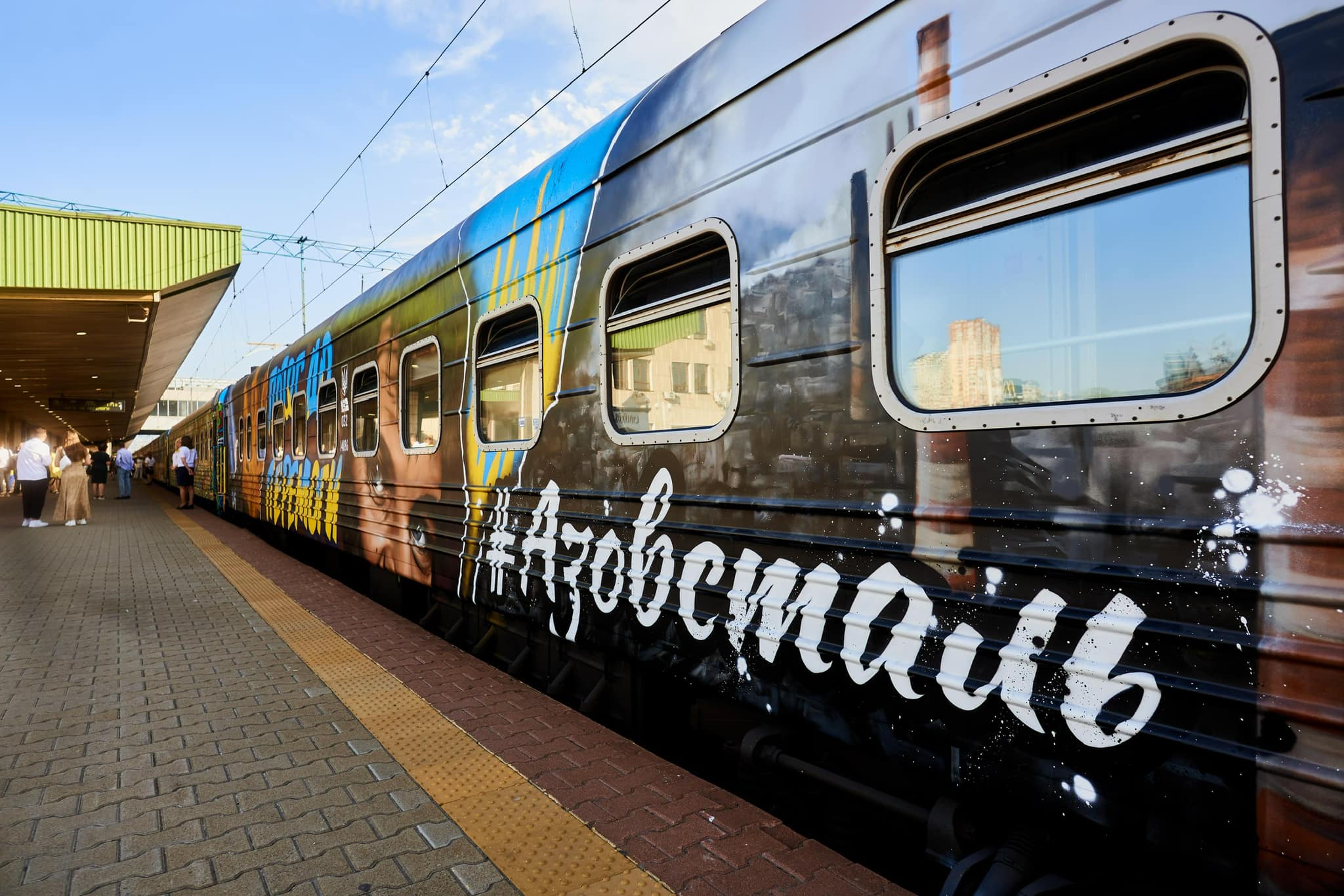 Фото: facebook.com/Ukrzaliznytsia