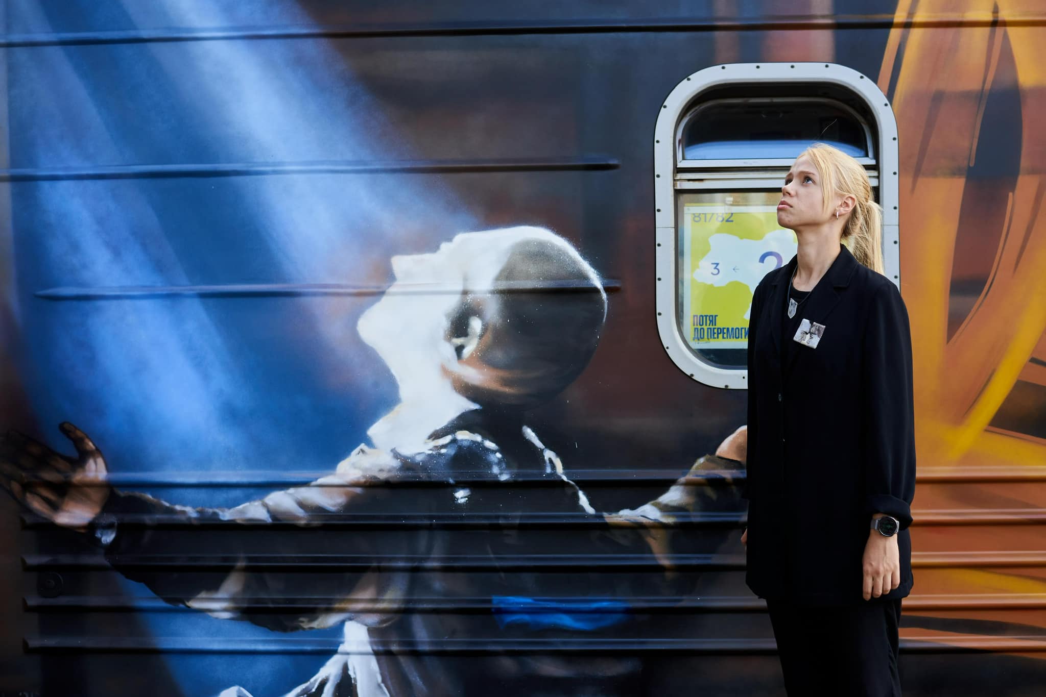 Фото: facebook.com/Ukrzaliznytsia