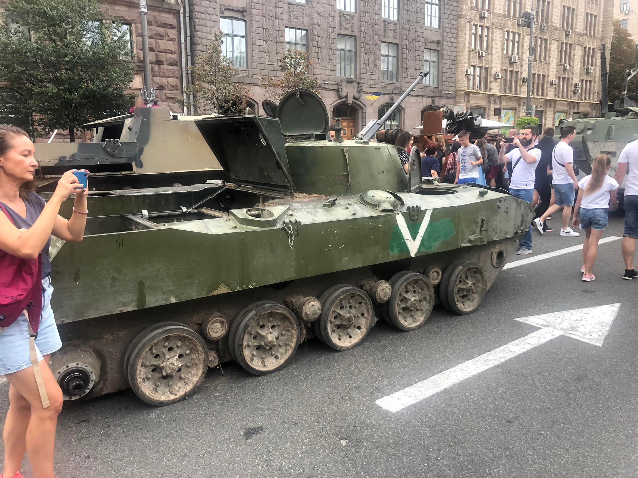 Фото: t.me/kopytkoav