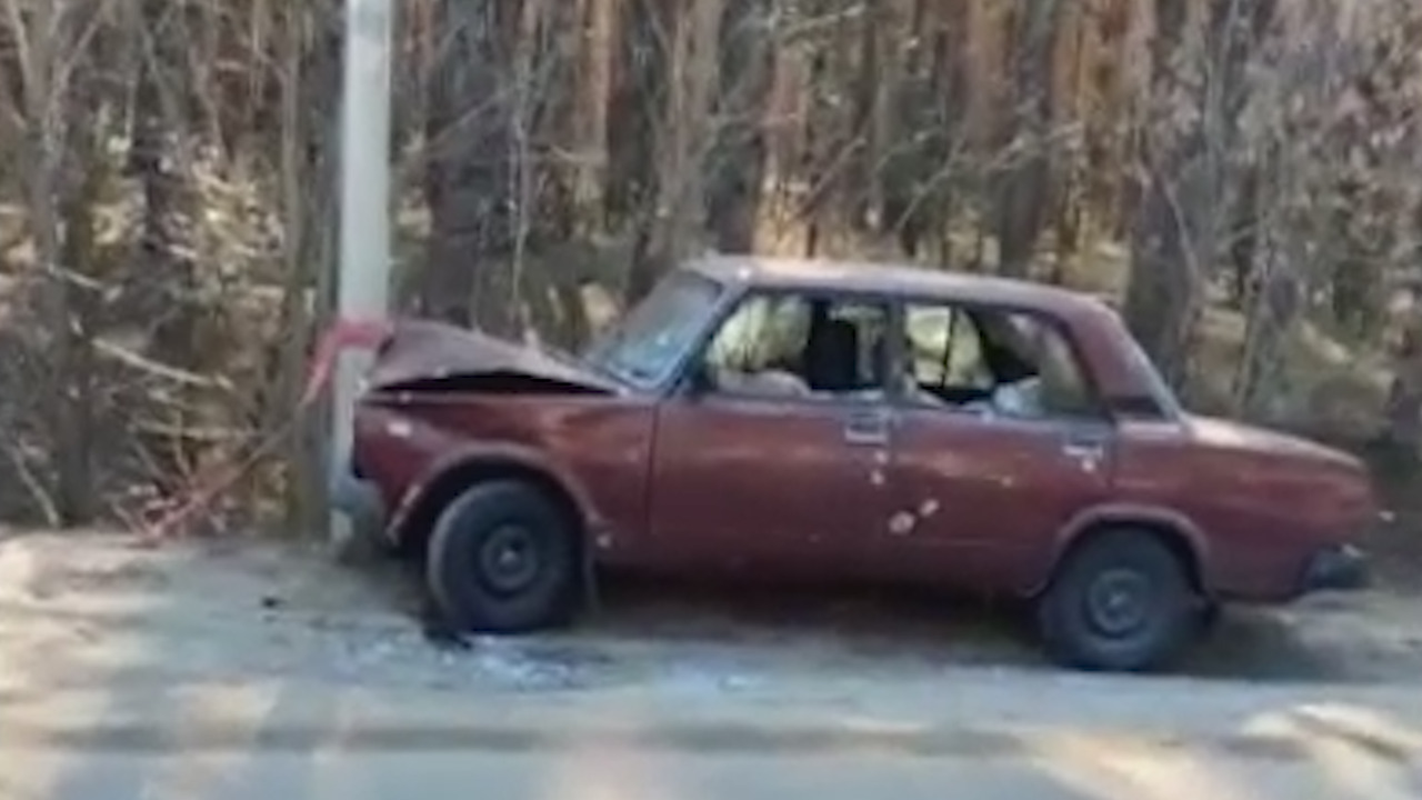 Фото: npu.gov.ua