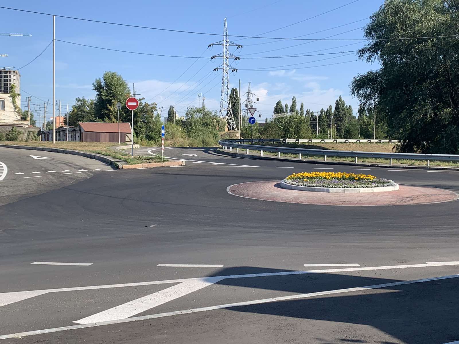 Фото: kyivcity.gov.ua