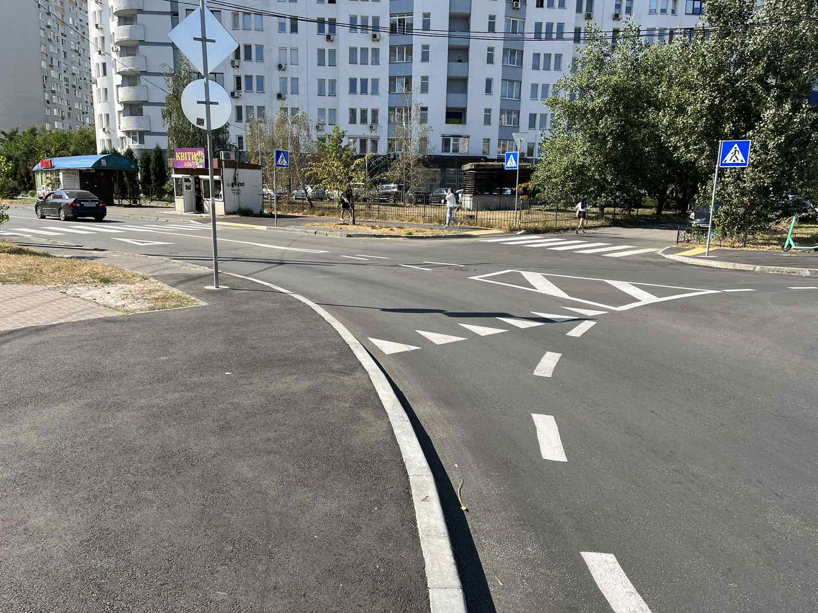 Фото: kyivcity.gov.ua