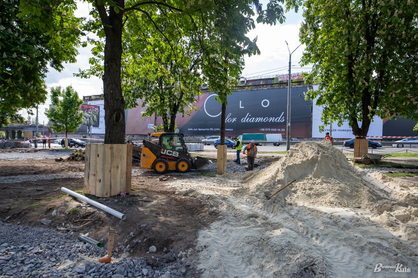 Фото: vechirniy.kyiv.ua