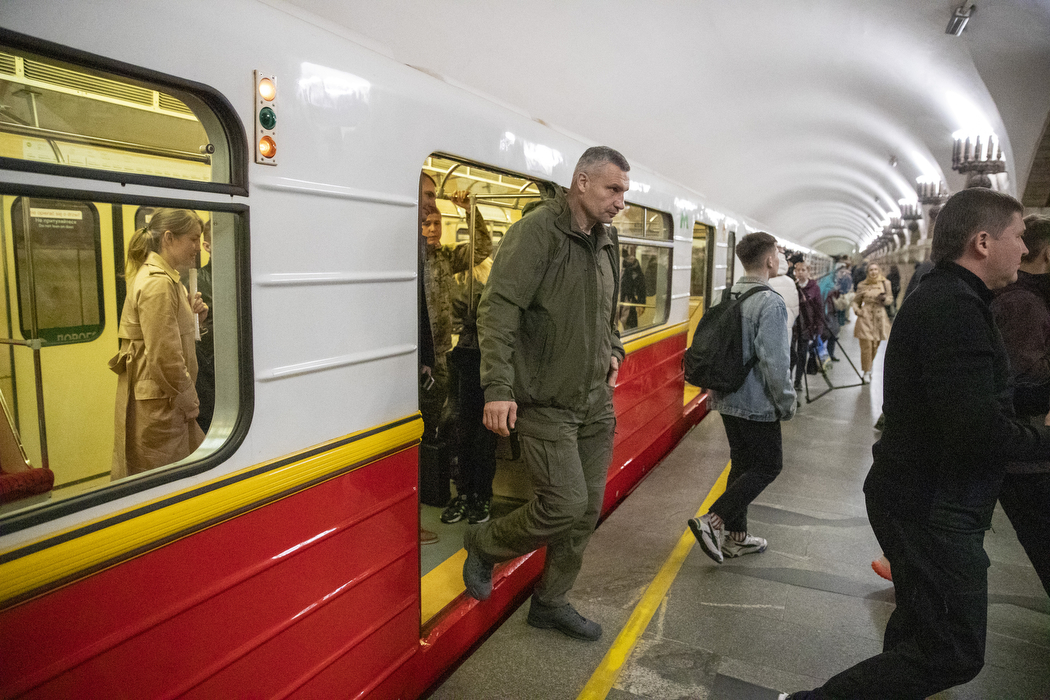 Фото: kyivcity.gov.ua