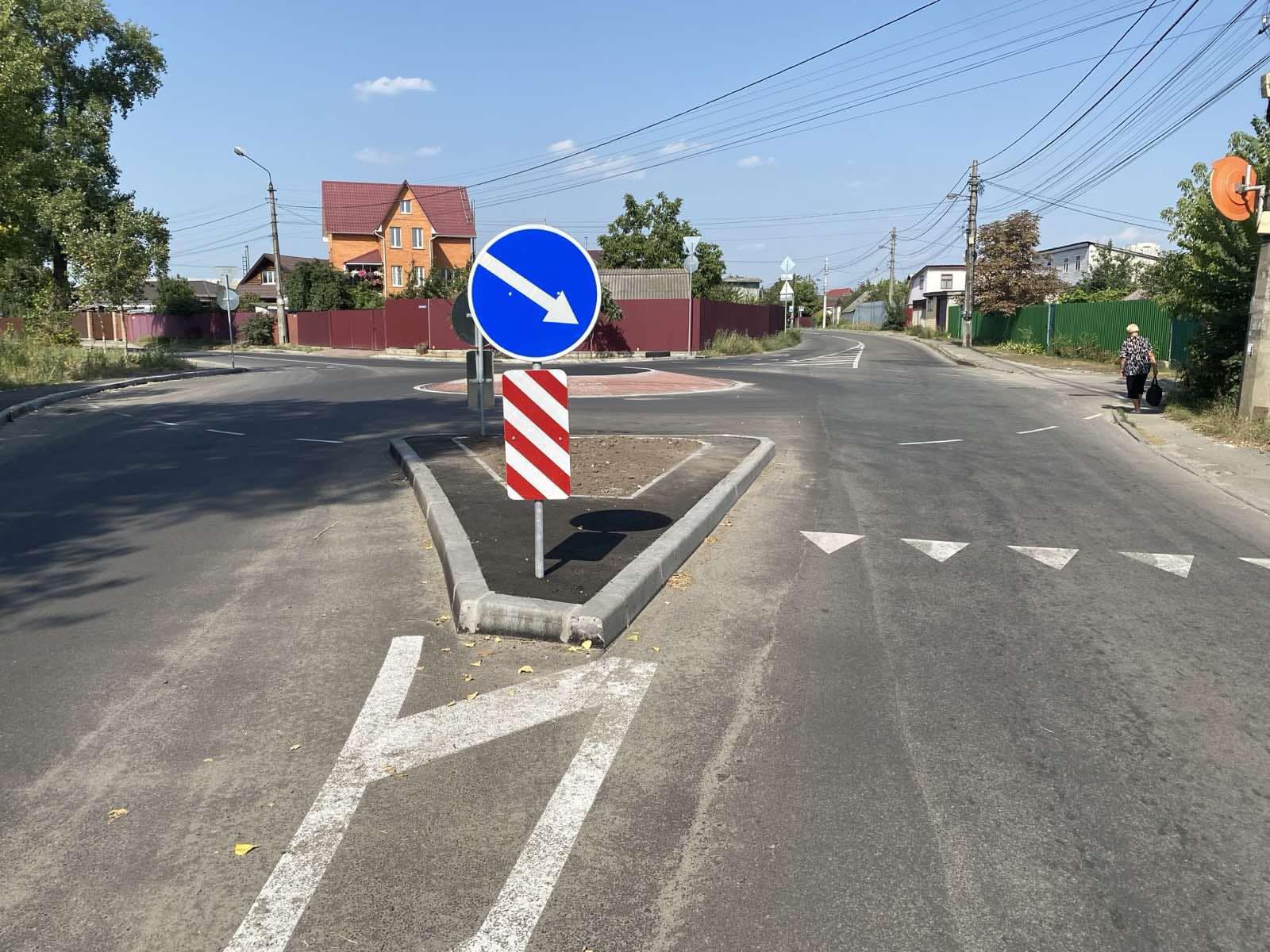 Фото: facebook.com/kievavtodor