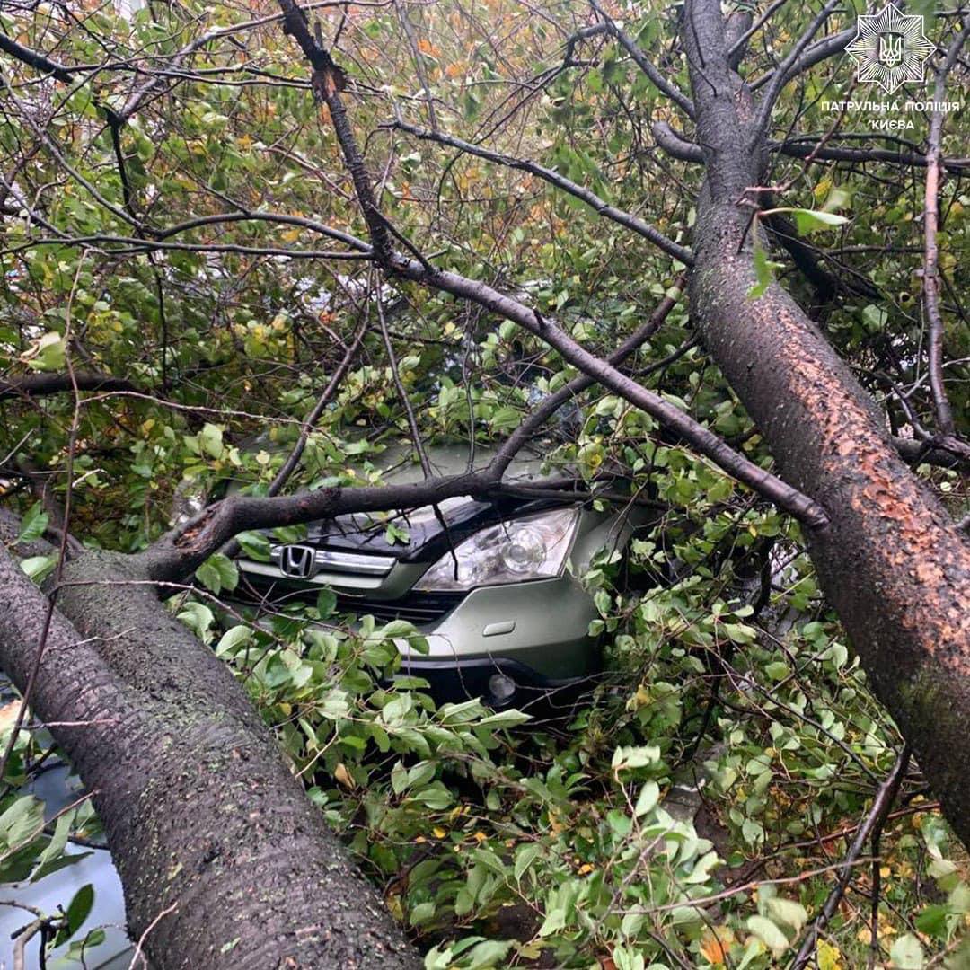 Фото: t.me/VA_Kyiv