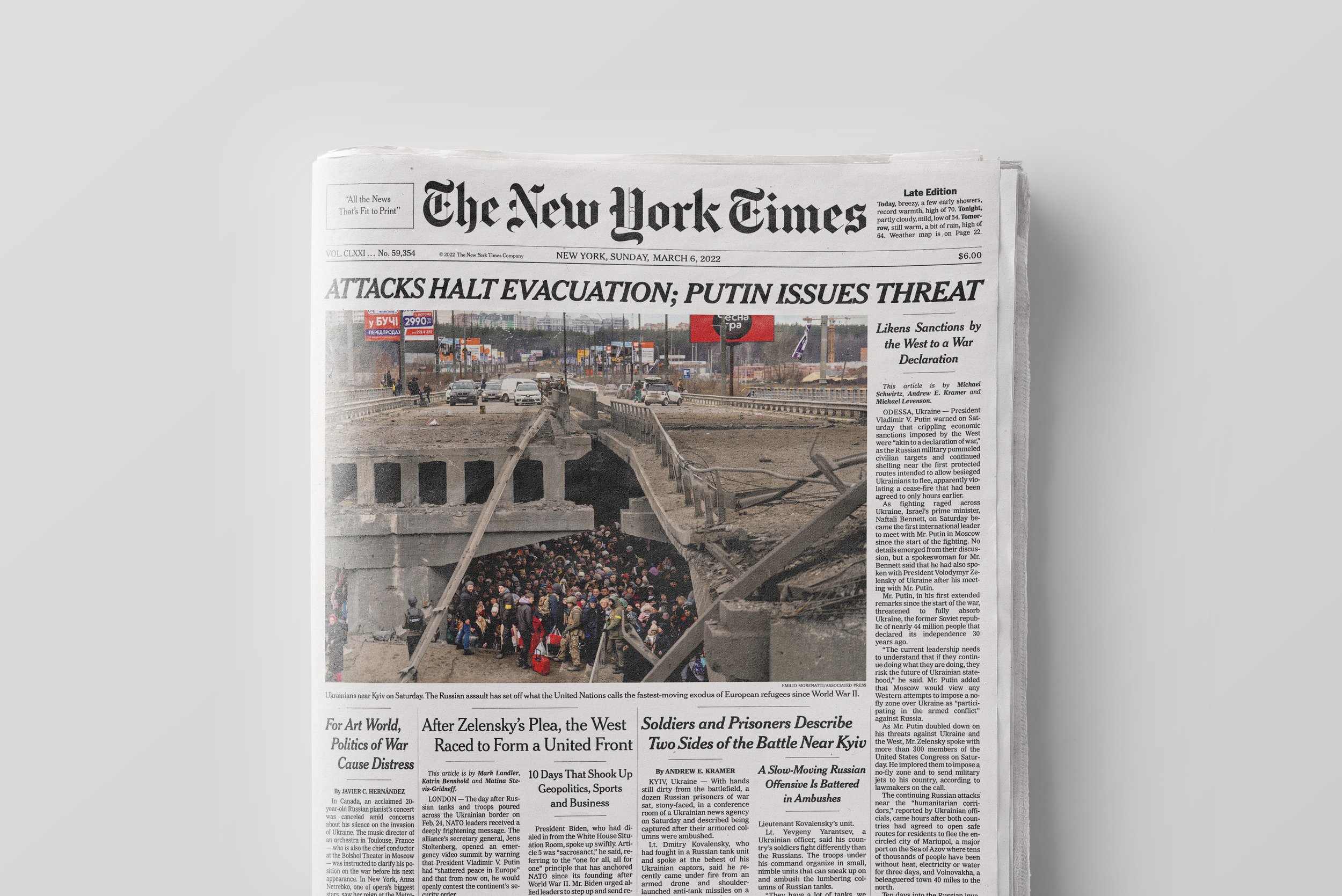 Фото: balbek.com