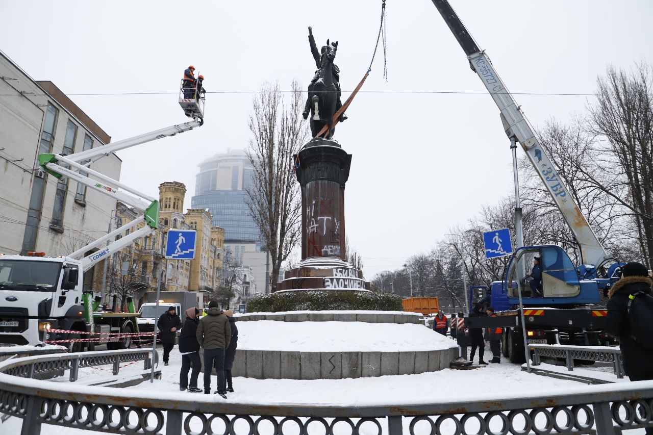 Фото: kyivcity.gov.ua