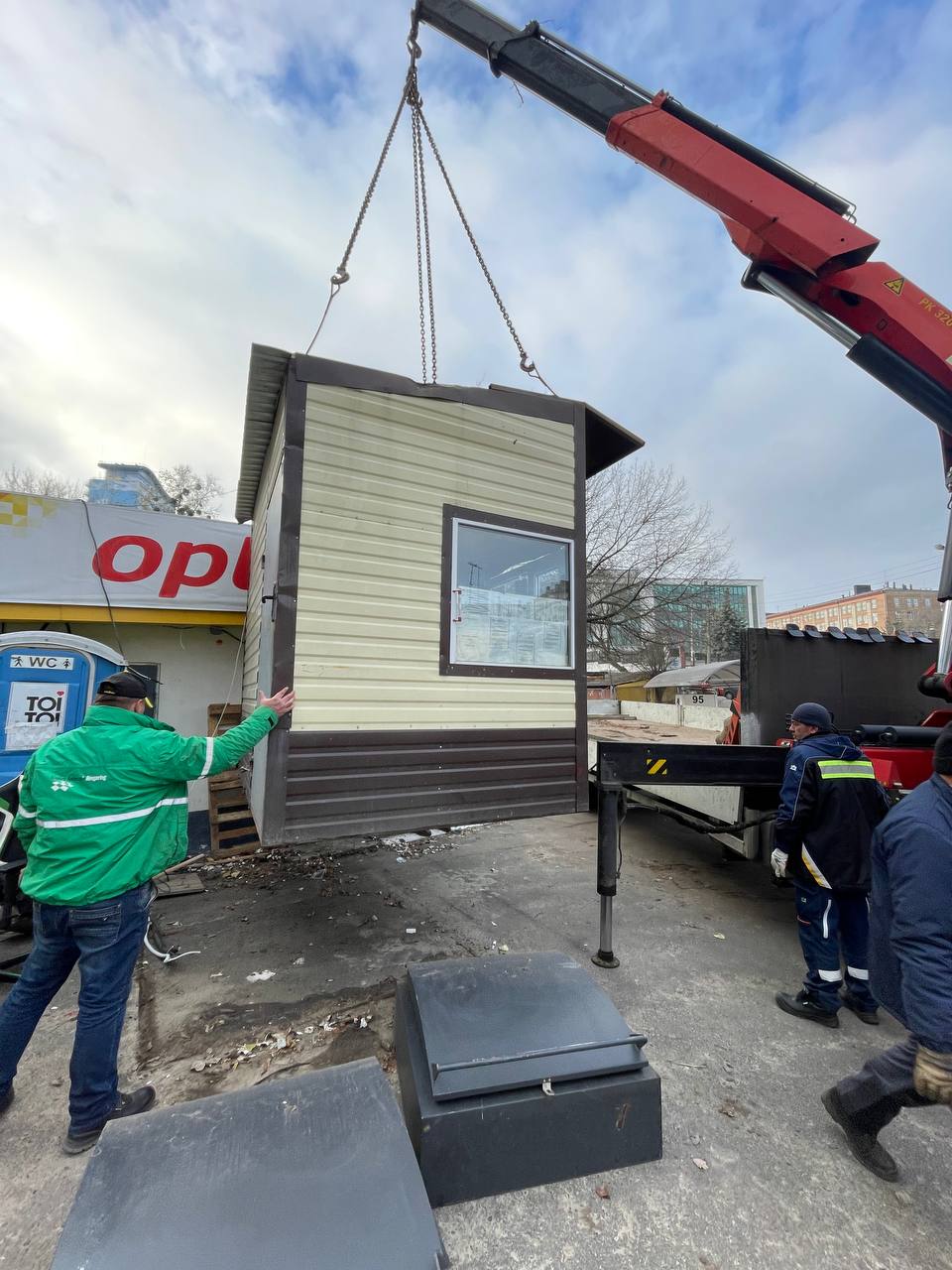 Фото: kyivcity.gov.ua