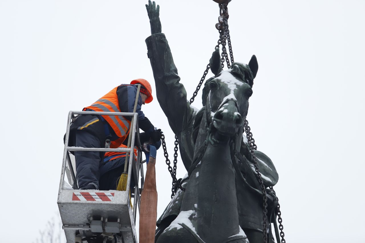 Фото: kyivcity.gov.ua