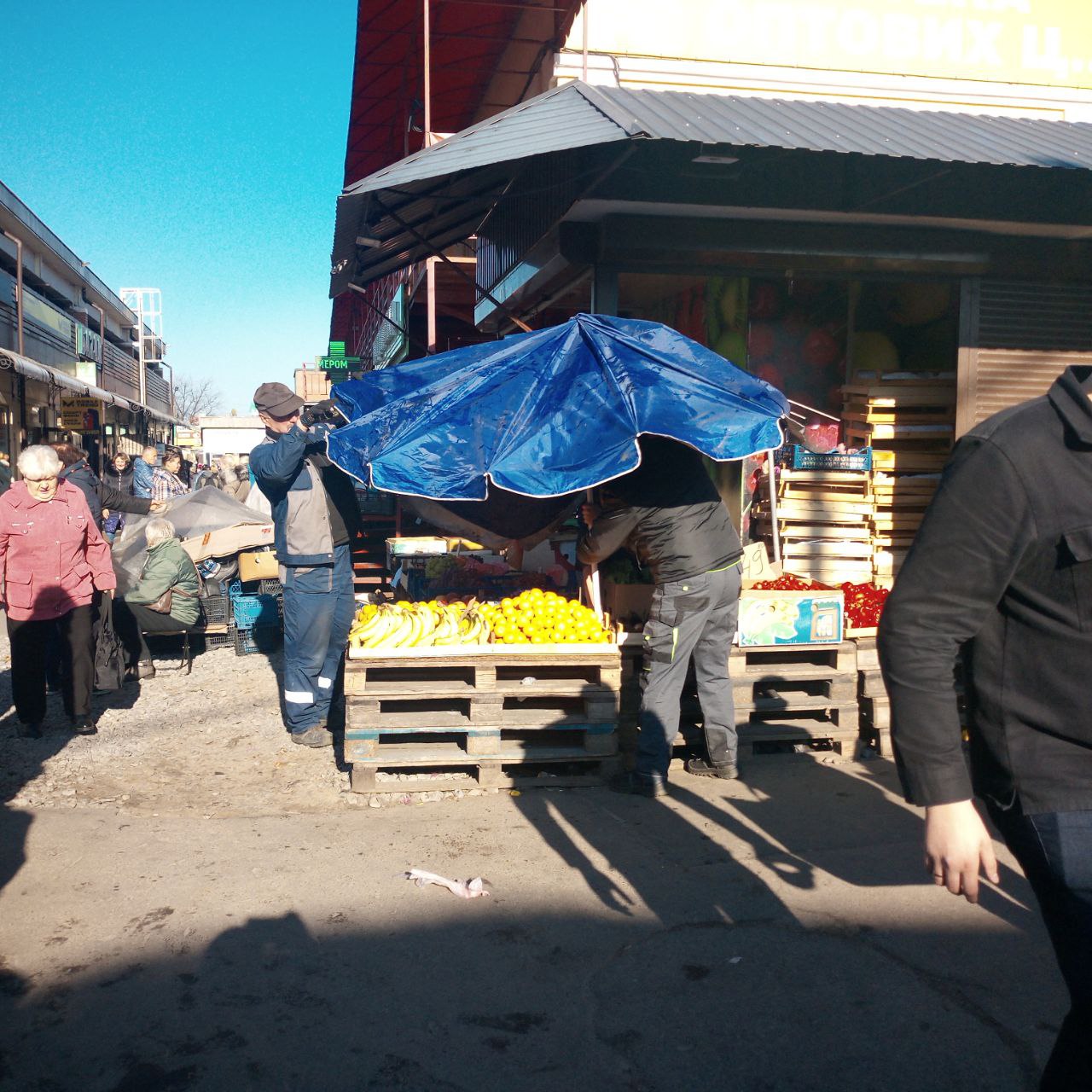 Фото: kyivcity.gov.ua