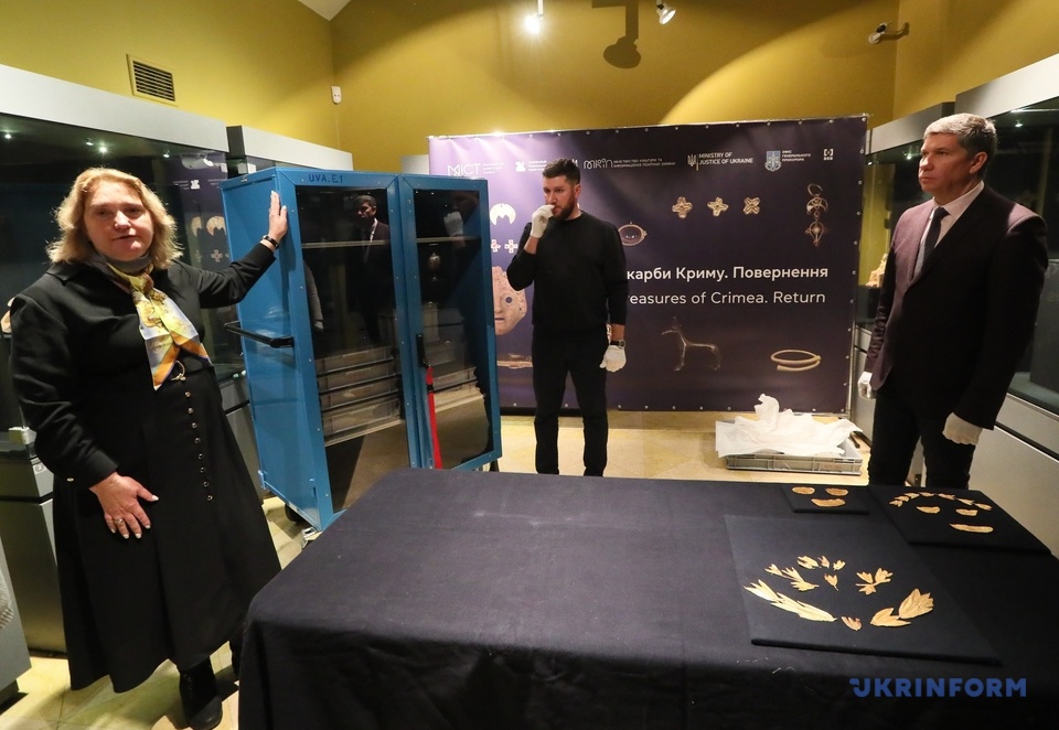 Фото: ukrinform.ua