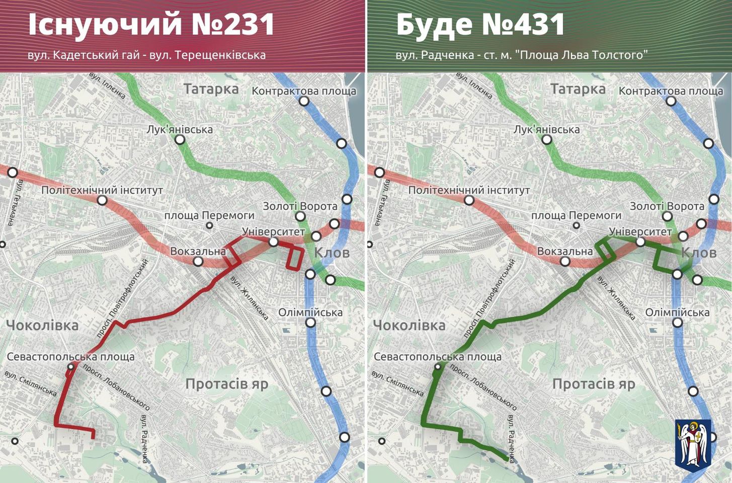КГГА опубликовало очередные планы по изменению маршрутов городских автобусов в Киеве