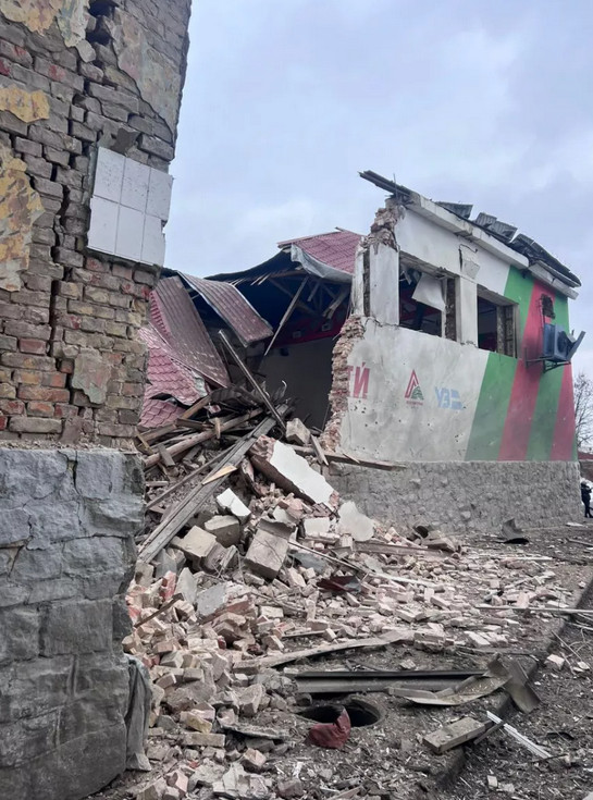 Фото: ukrfootball.ua